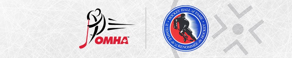 HHOF Logo Lock